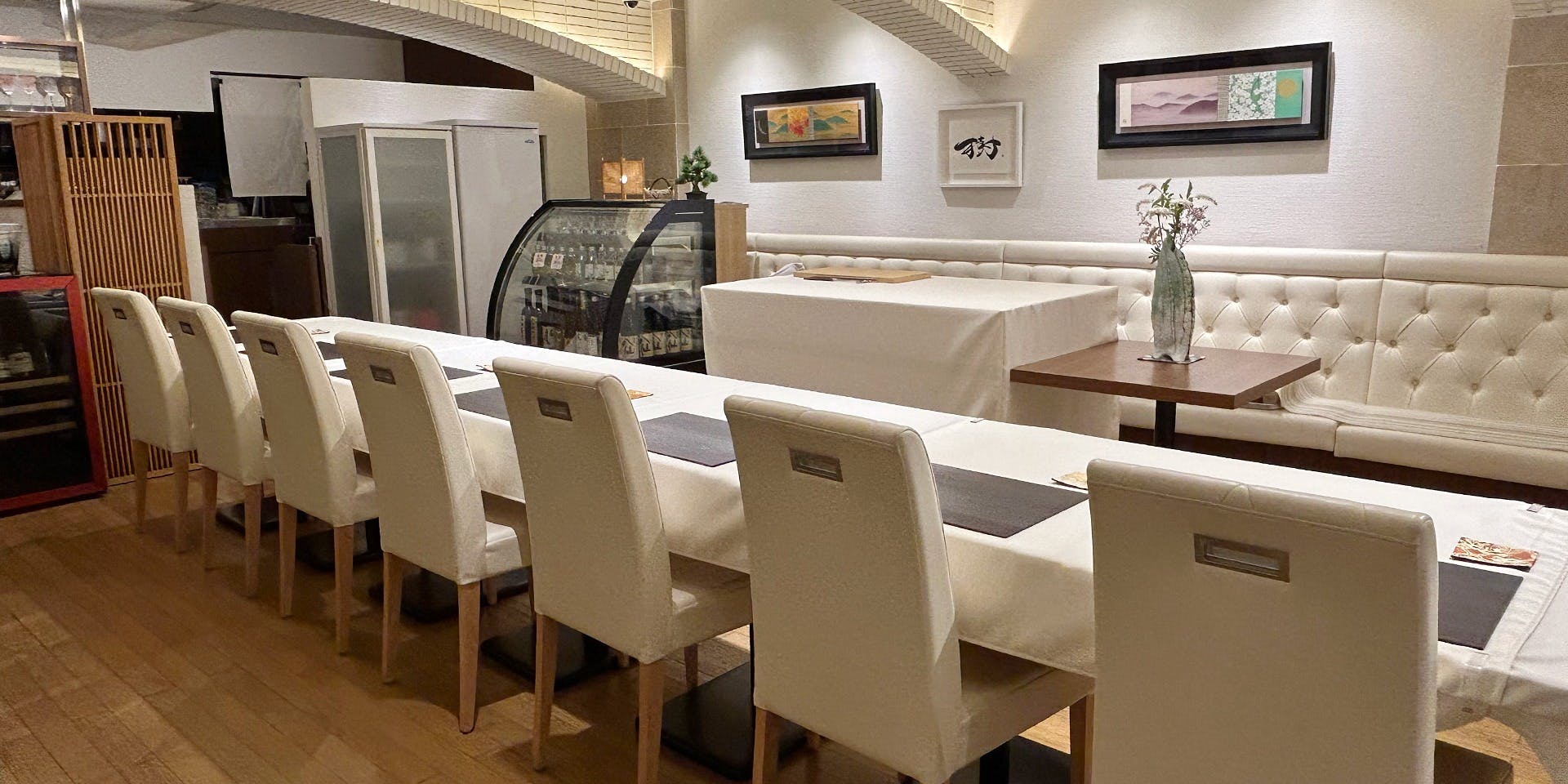 和食 樹 itsuki - 画像1