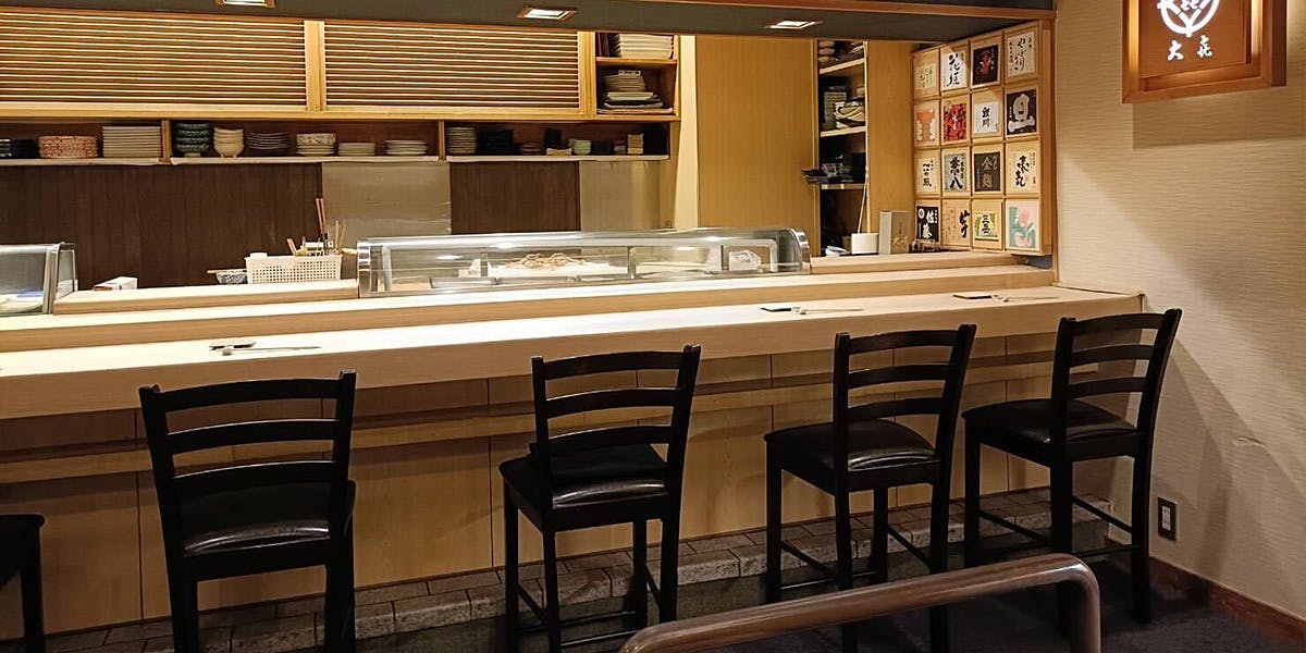 北新地 大喜 - 画像1