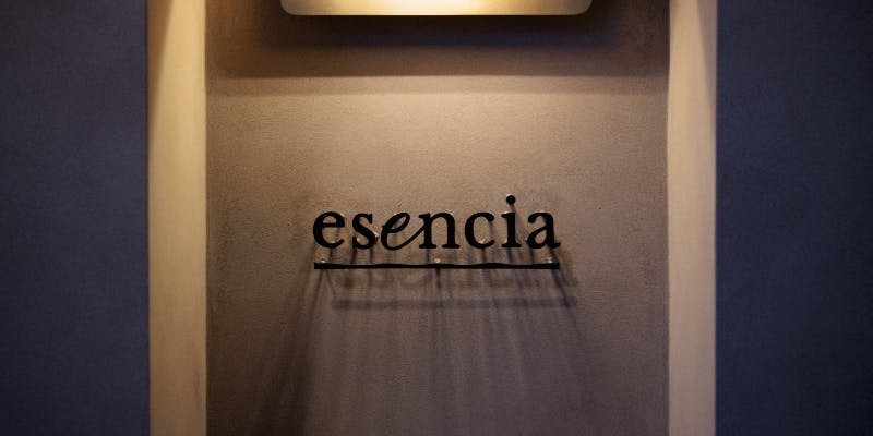 タパス＆ワインセット2皿2杯