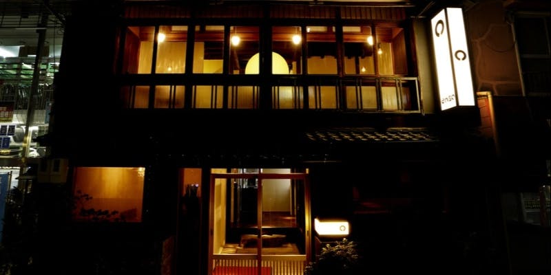 6,800円 季節ensoコース