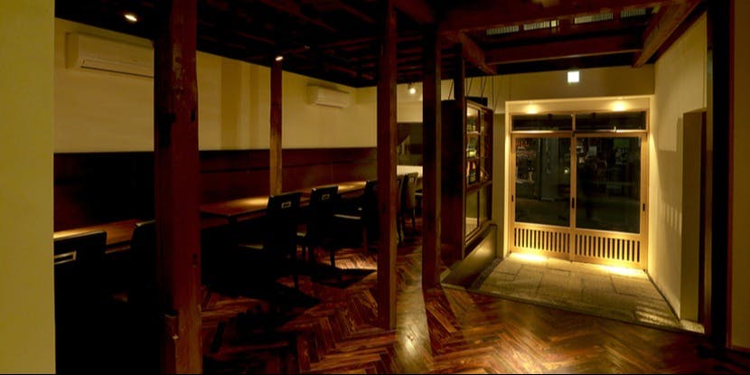 円相 玉宮 - 画像2