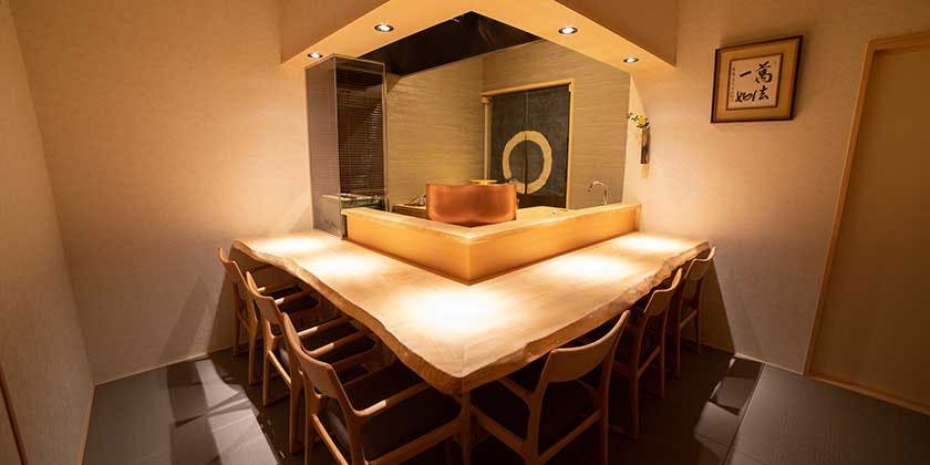 割烹 登 - 画像1