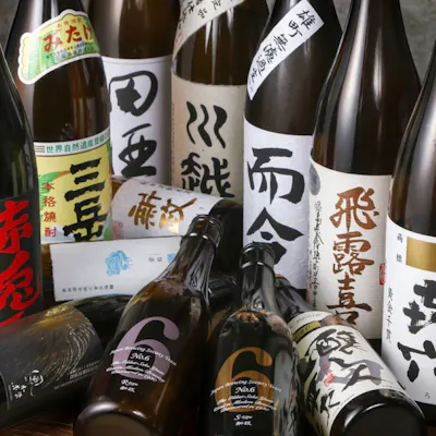 希少日本酒も豊富にございます