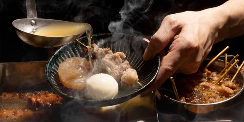 2時間飲み放題付き「鉄板もつ焼きと博多おでんコース」（全7品）