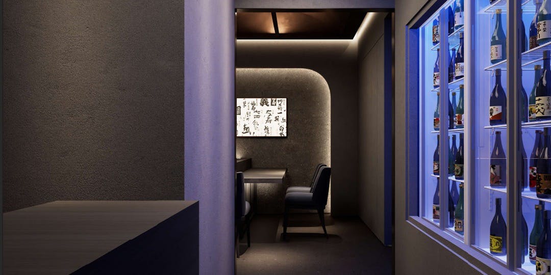 熊谷とあかぼし／名古屋観光ホテル - 画像3