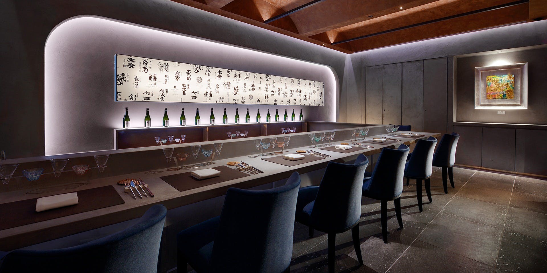 熊谷とあかぼし／名古屋観光ホテル - 画像1