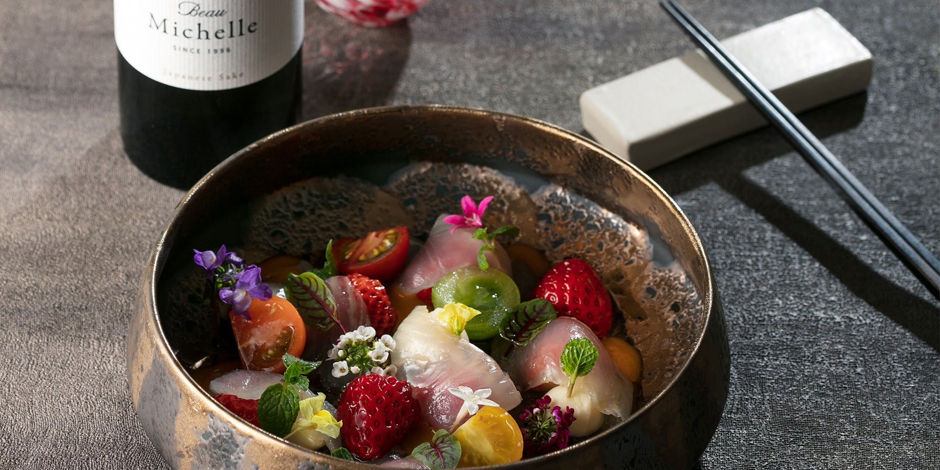 熊谷とあかぼし／名古屋観光ホテル - 画像5