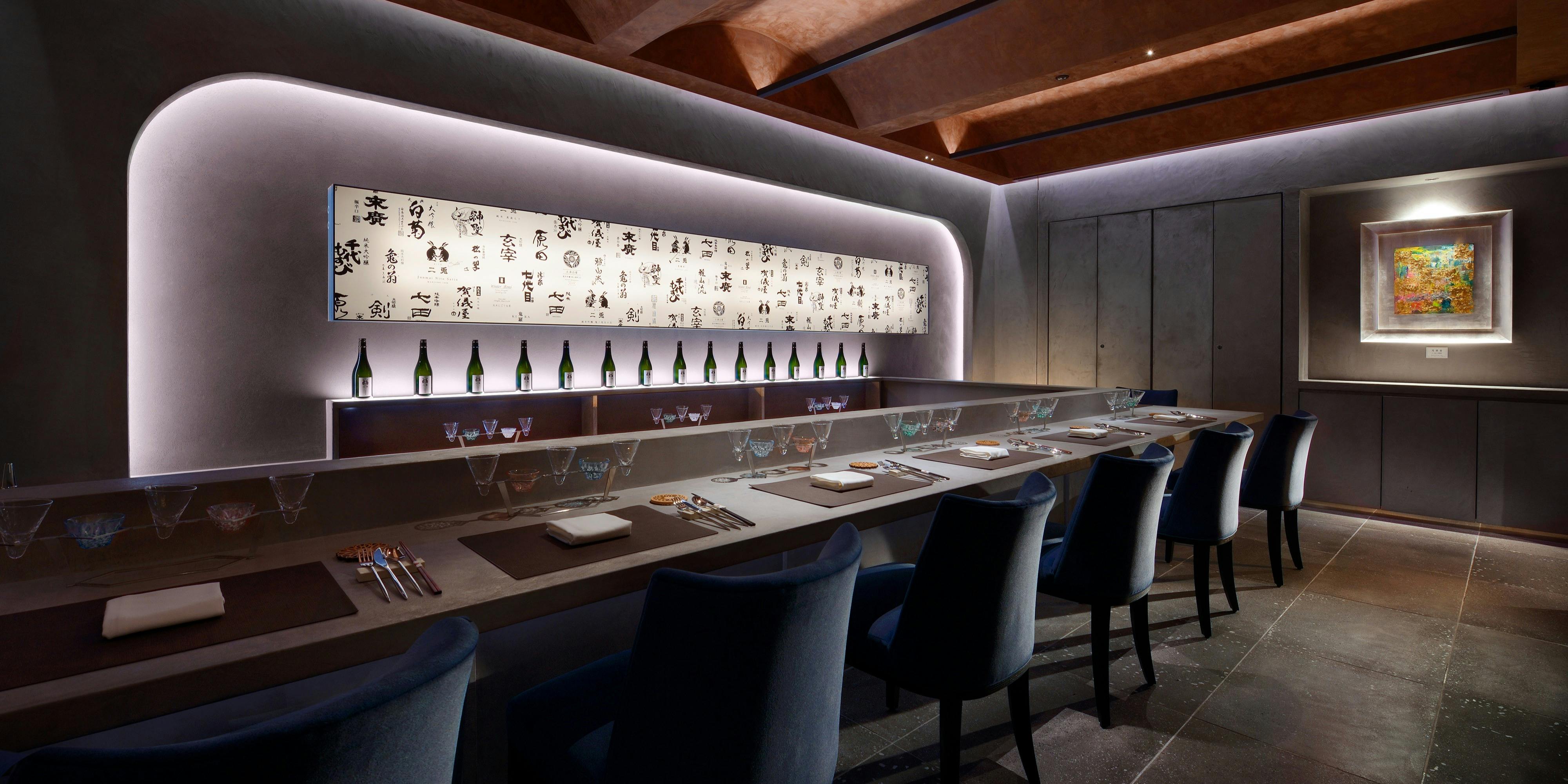 熊谷とあかぼし／名古屋観光ホテル - 画像14