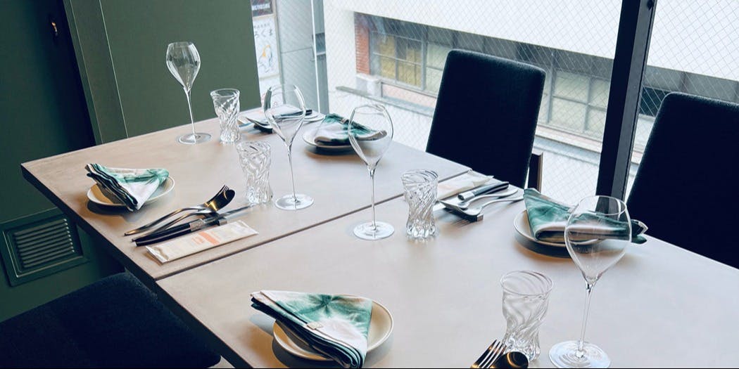 Restaurant イト - 画像1