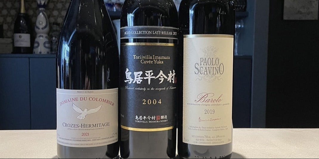 Restaurant イト - 画像7