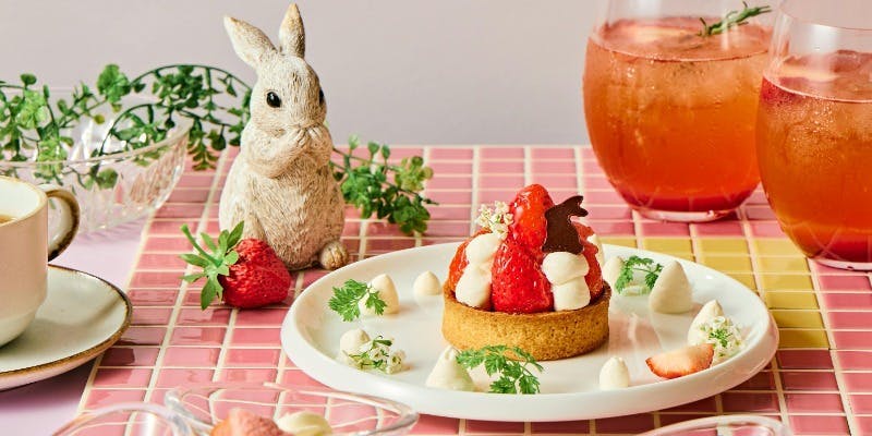 ノスタルジックいちごアフタヌーンティー ～イースター・ティータイム～＋10％OFF（早割）