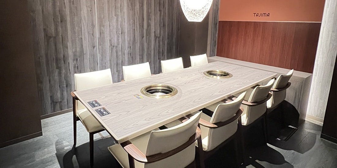 肉の田じま - 画像1