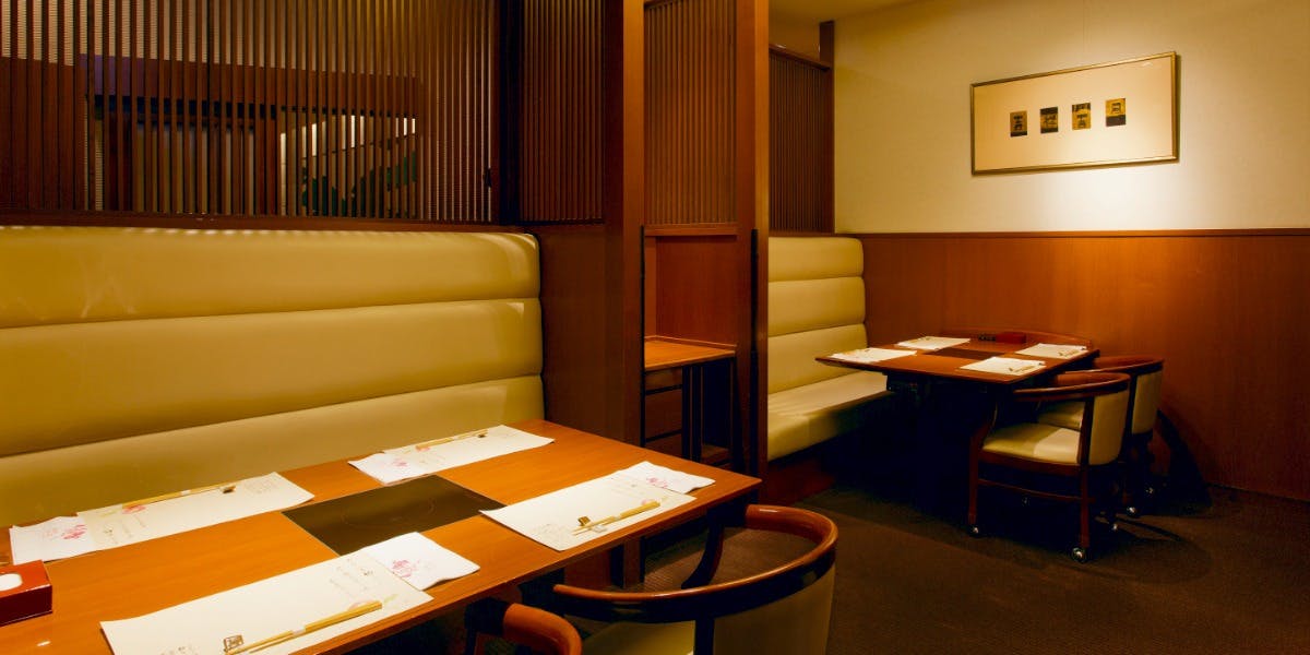 梅の花大泉学園店 - 画像2