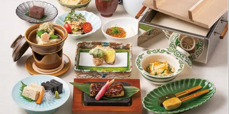 【菜食懐石】大豆と野菜を使用したヴィーガン対応の特別懐石（9/1～）
