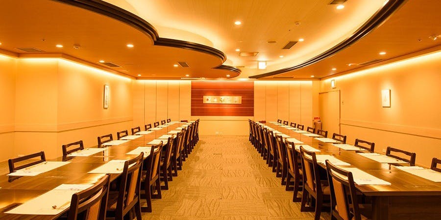 梅の花 新百合丘店 - 画像1