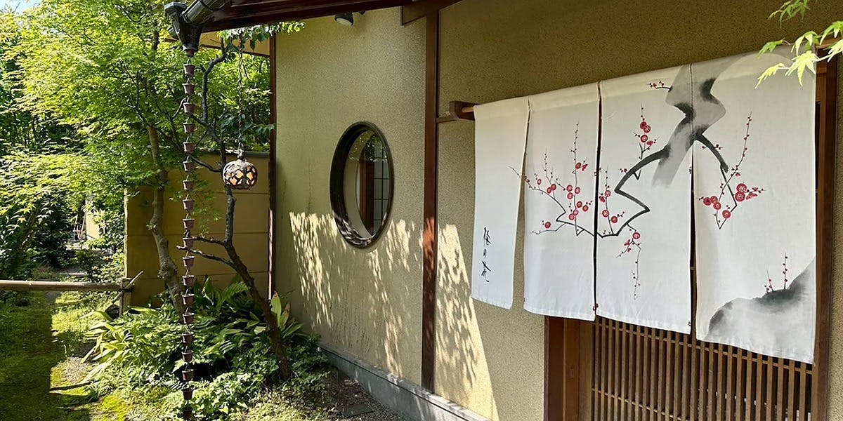 梅の花 新潟店 - 画像4