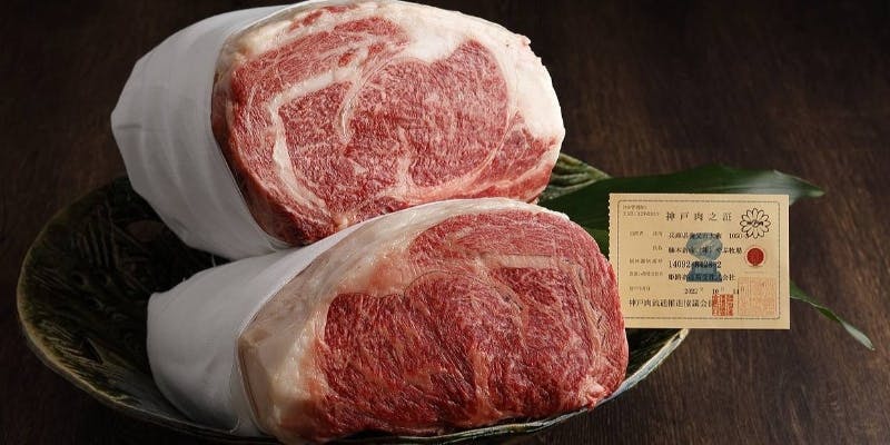 【完全個室】プレミアム神戸牛しゃぶしゃぶコース全6品 byなだ万