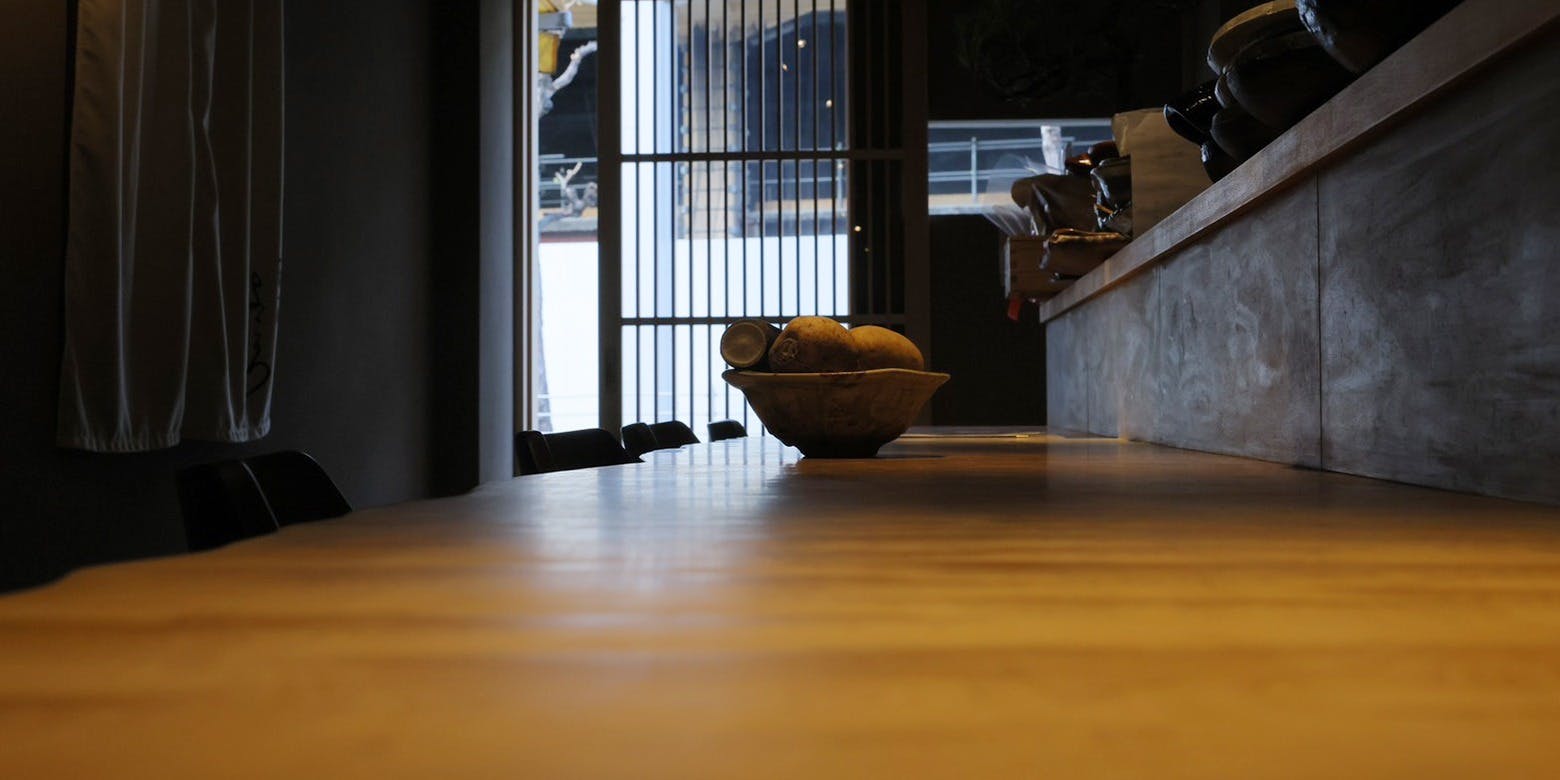 一菜一縁 よころ - 画像1