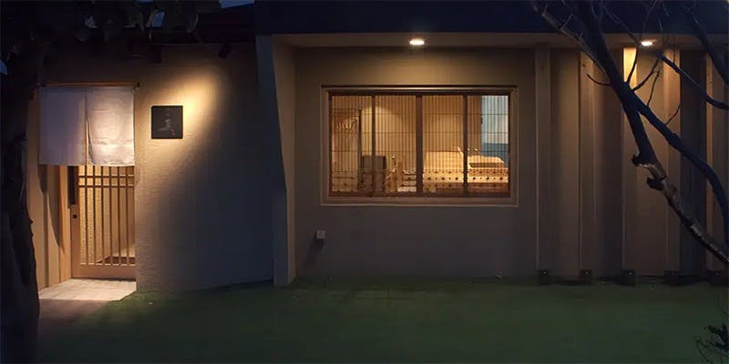 割烹 真 - 画像2