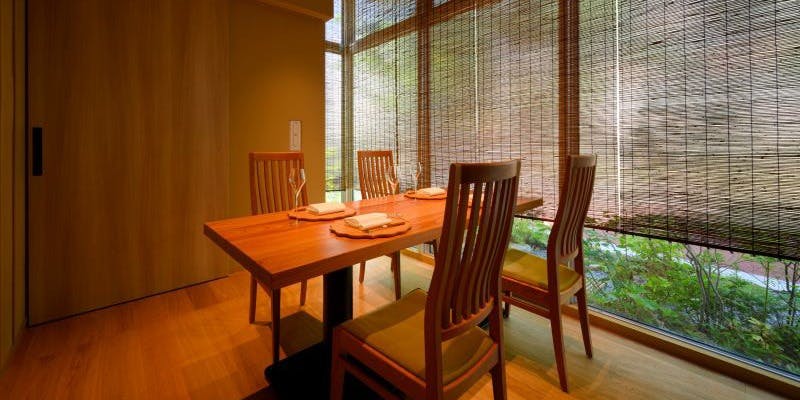 日本料理 炎水 - 画像1