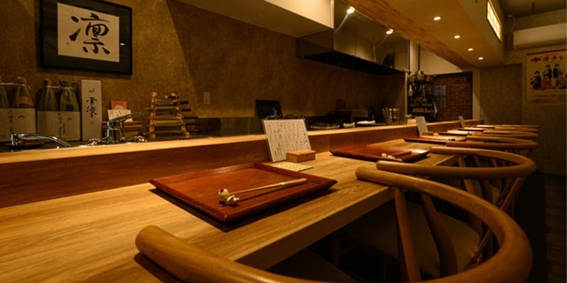 酒肴内場 - 画像1