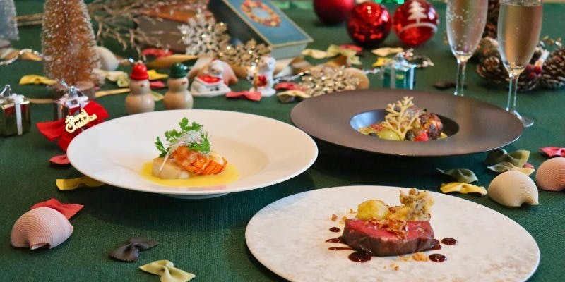 【2025Xmas】肉・魚Wメイン クリスマスディナー＋スパーリングハーフボトル付（12/19～12/23・12/25限定）
