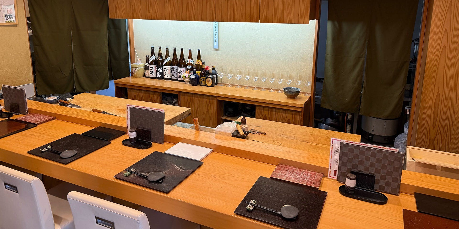 鮨処 幸 - 画像2