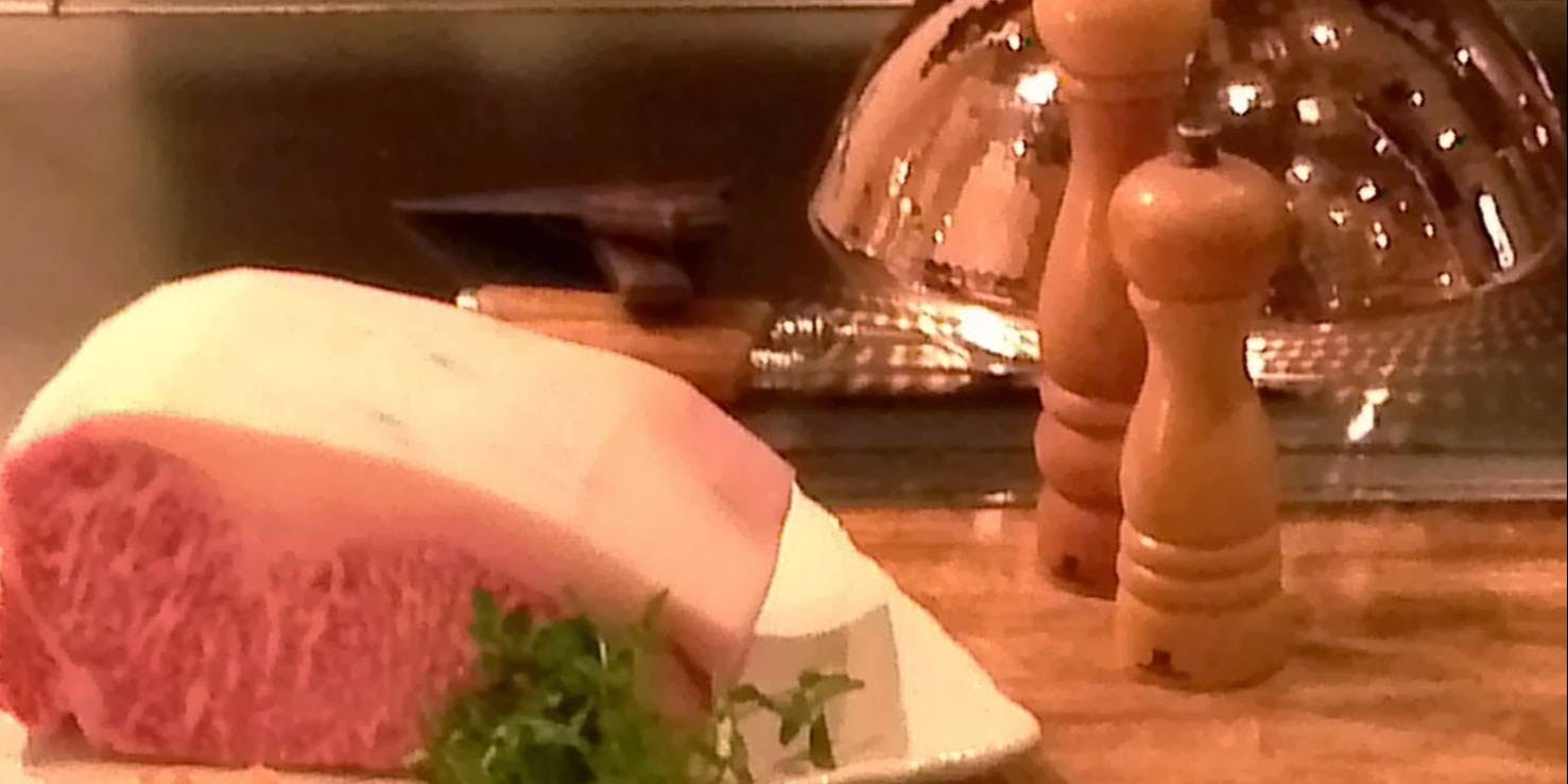 TEPPAN DINING 信~shin~ - 画像9