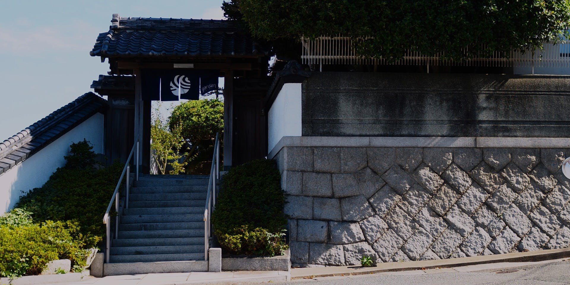 ふぐ懐石 garden - 画像4