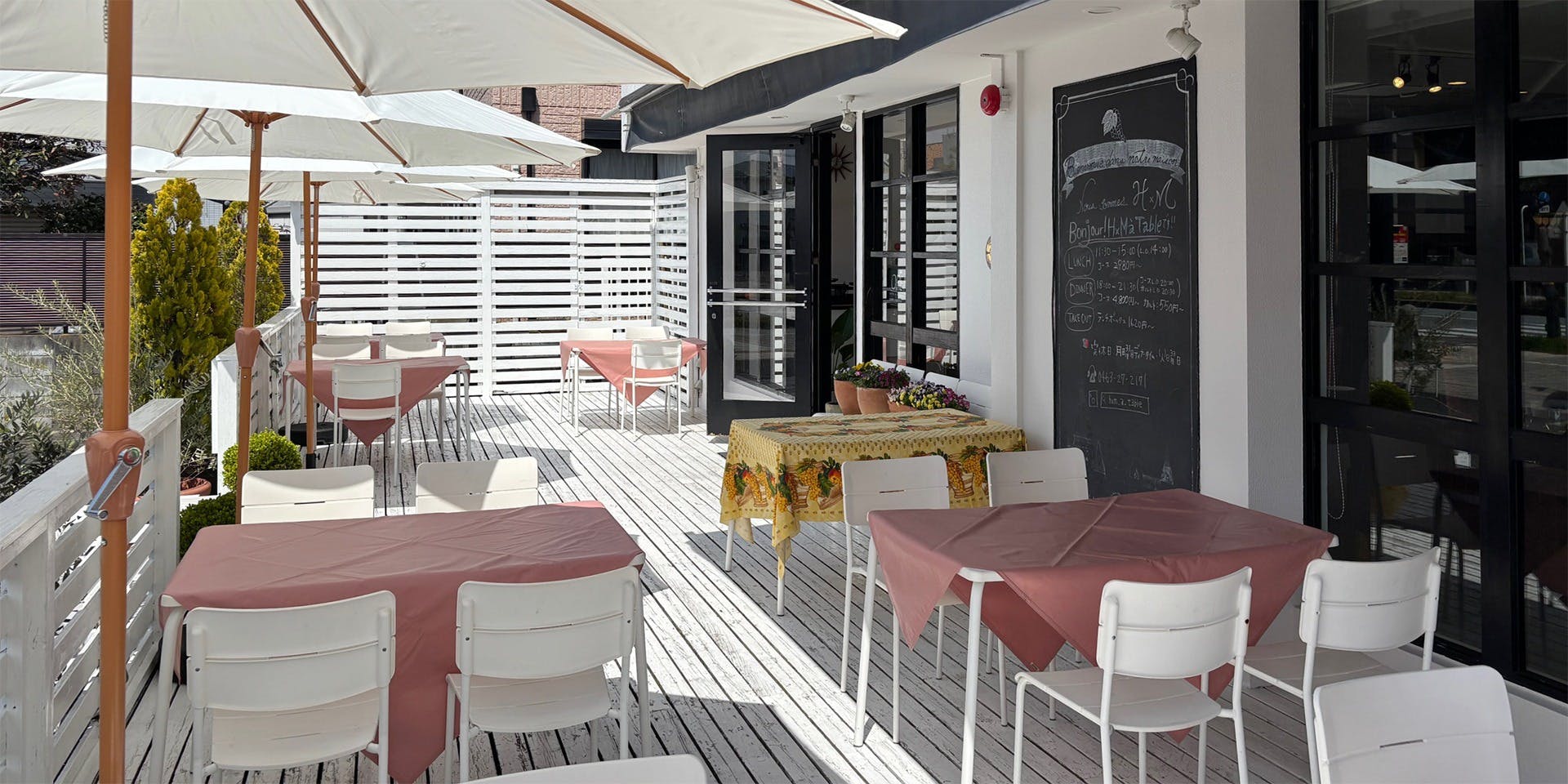 HxM a Table - 画像4