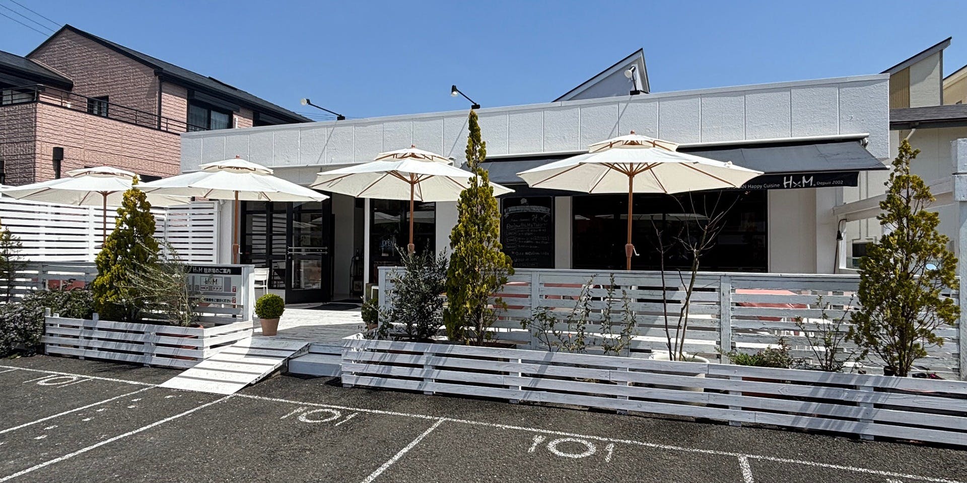 HxM a Table - 画像5