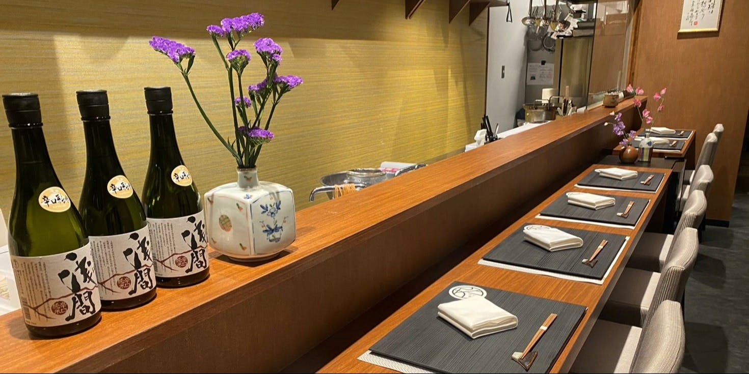 千寿 丸山 - 画像1