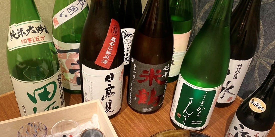 千寿 丸山 - 画像7