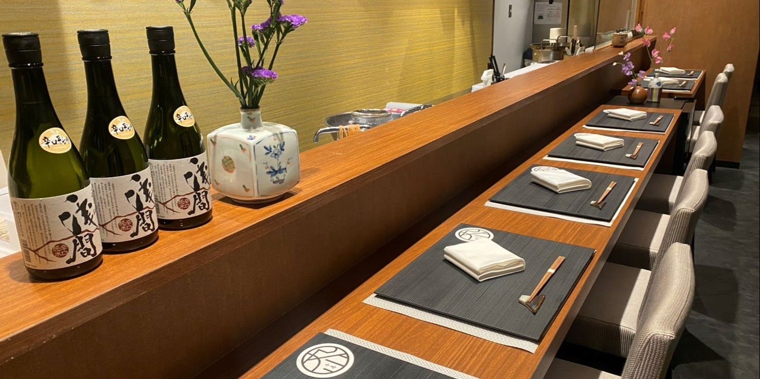 千寿 丸山 - 画像12