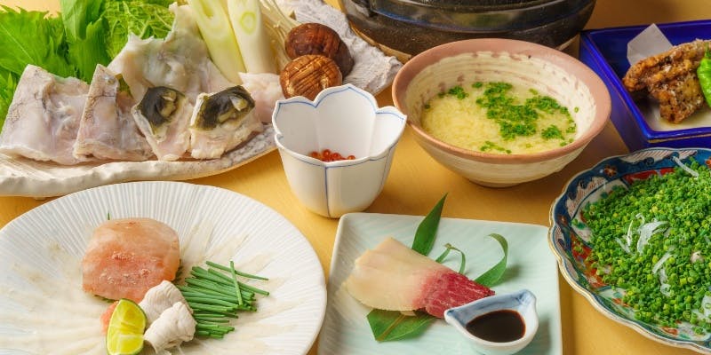 とらふぐフルコース【花】（はな）全8品