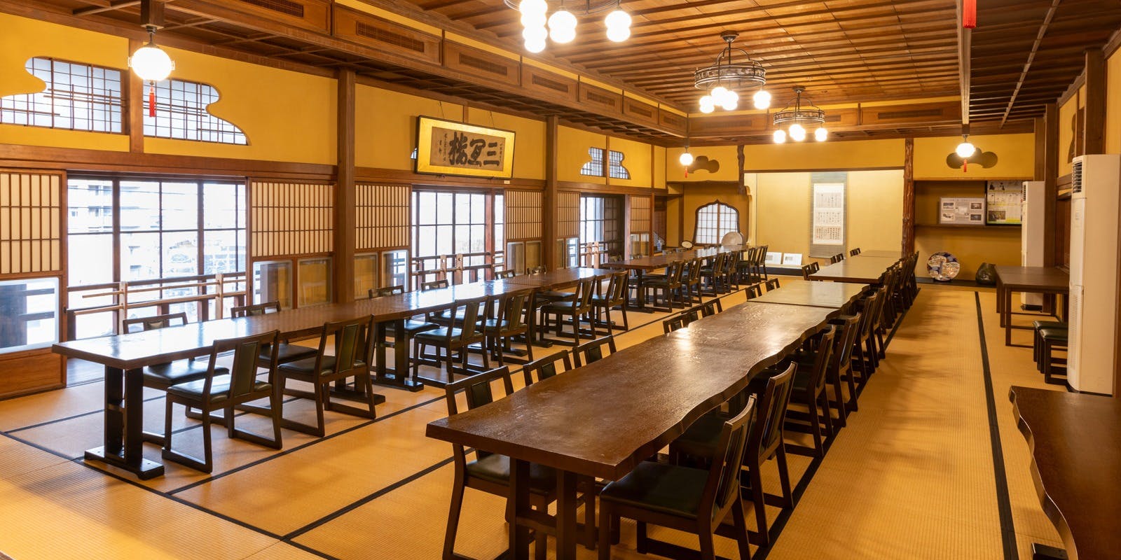 三宜楼茶寮KAITO