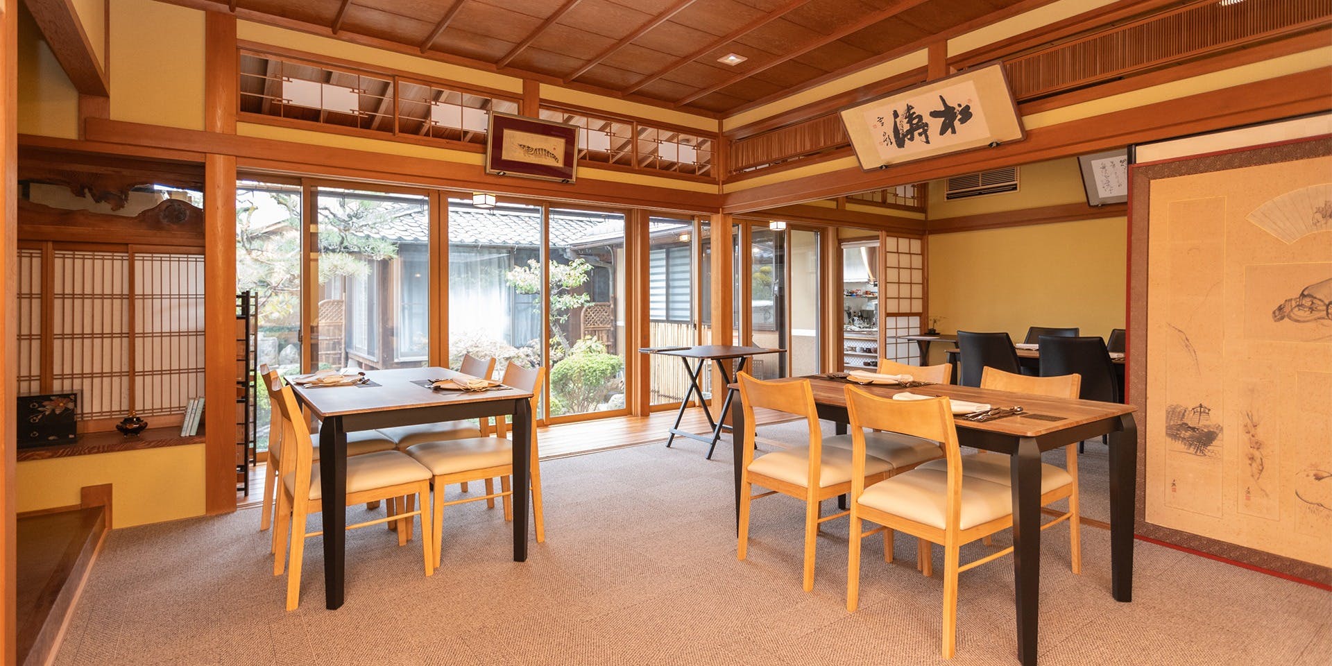 MAISON HIBINO （メゾンヒビノ）