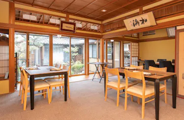 MAISON HIBINO (メゾンヒビノ)