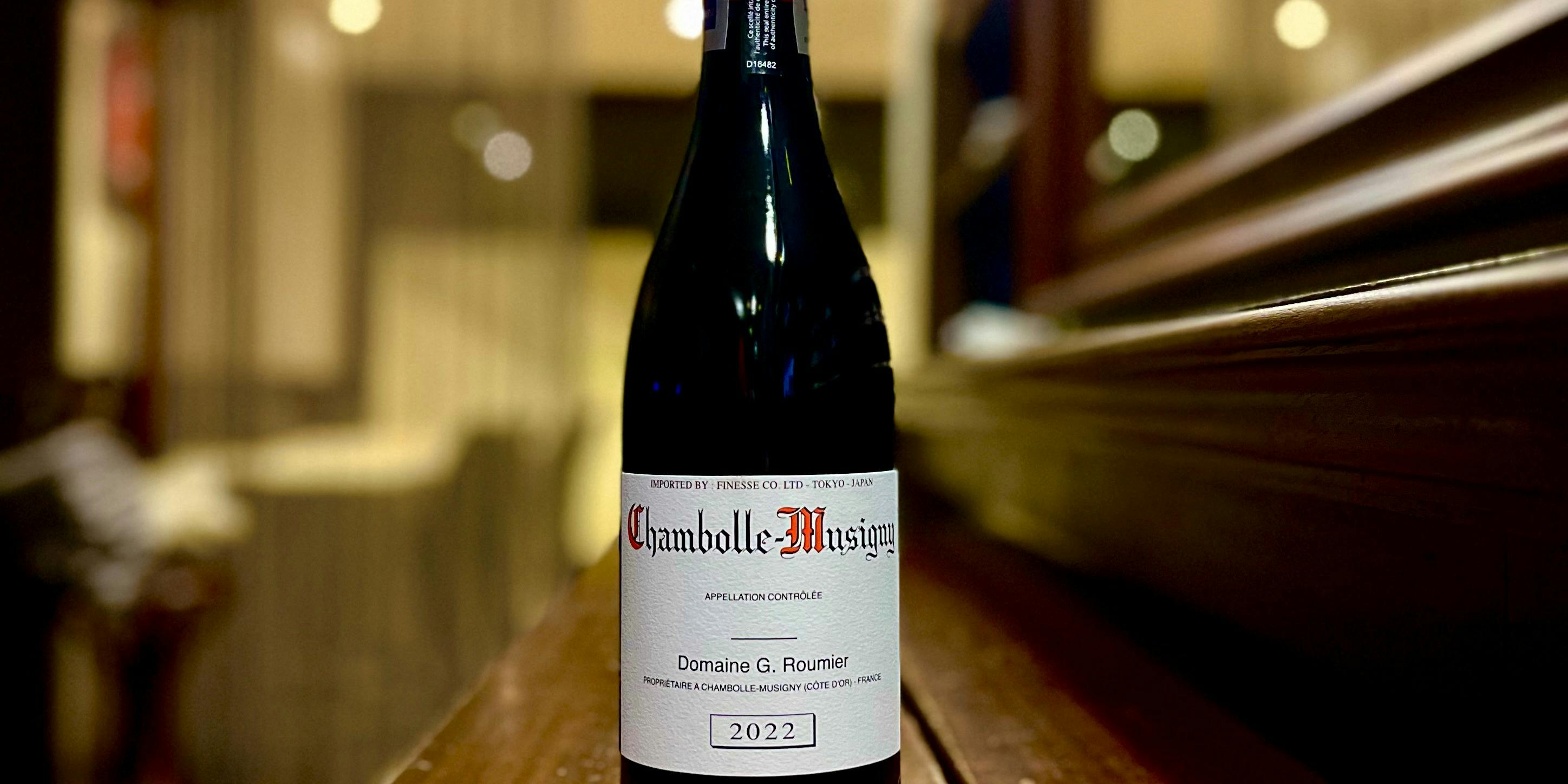 レストラン FUCHI