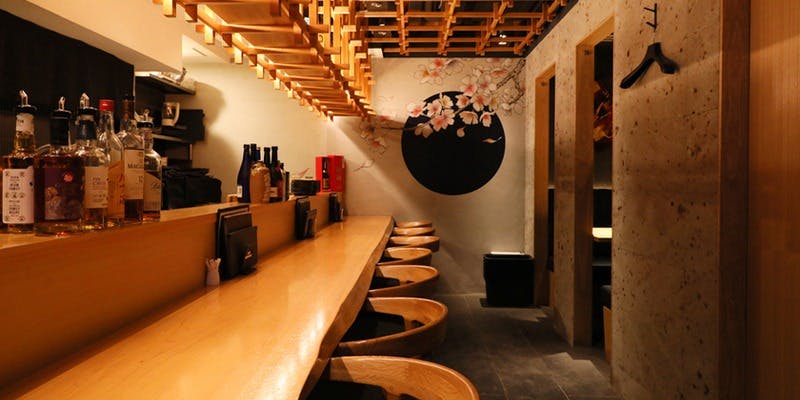 沖縄九州ペルー料理 しゃぼん - 画像1