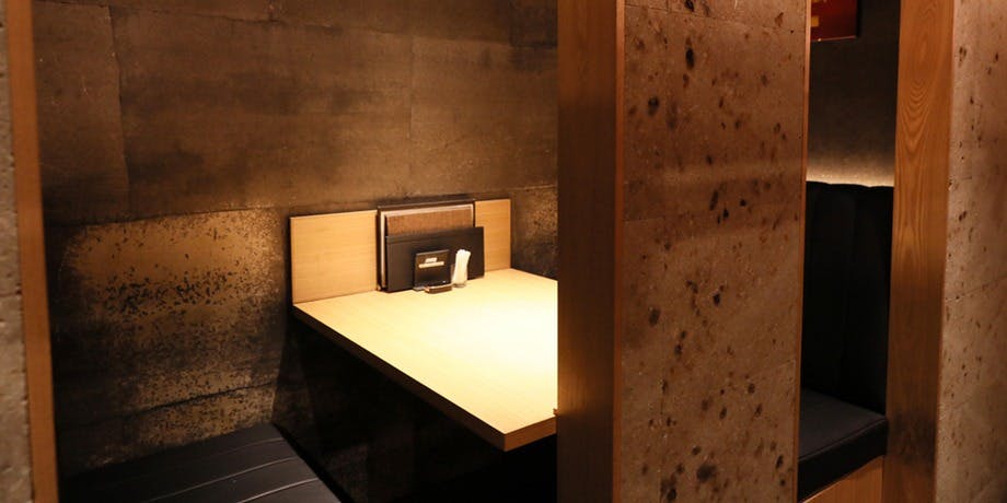 沖縄九州ペルー料理 しゃぼん - 画像2