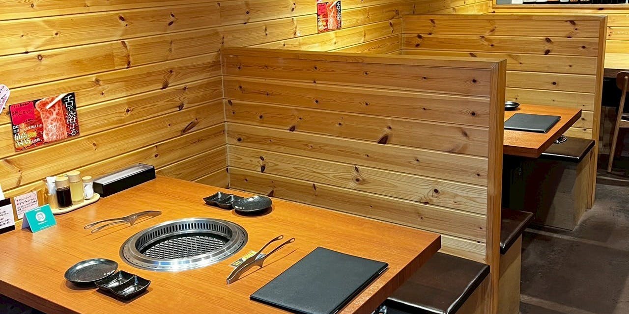 焼肉ホルモン 心笑 - 画像2