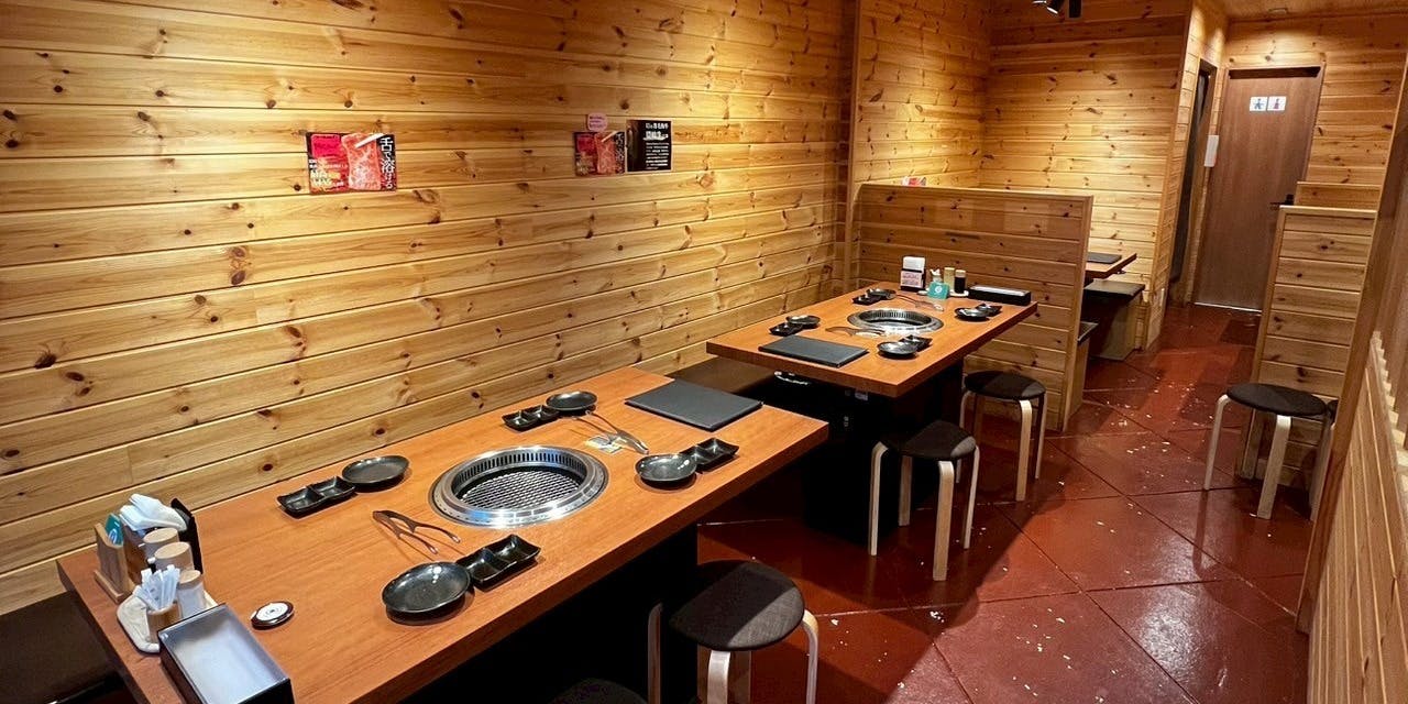 焼肉ホルモン 心笑