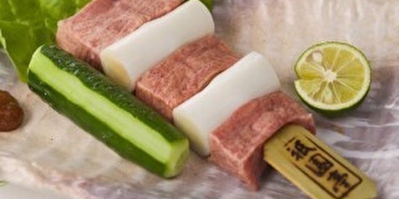 祇園亭特選　おすすめコース