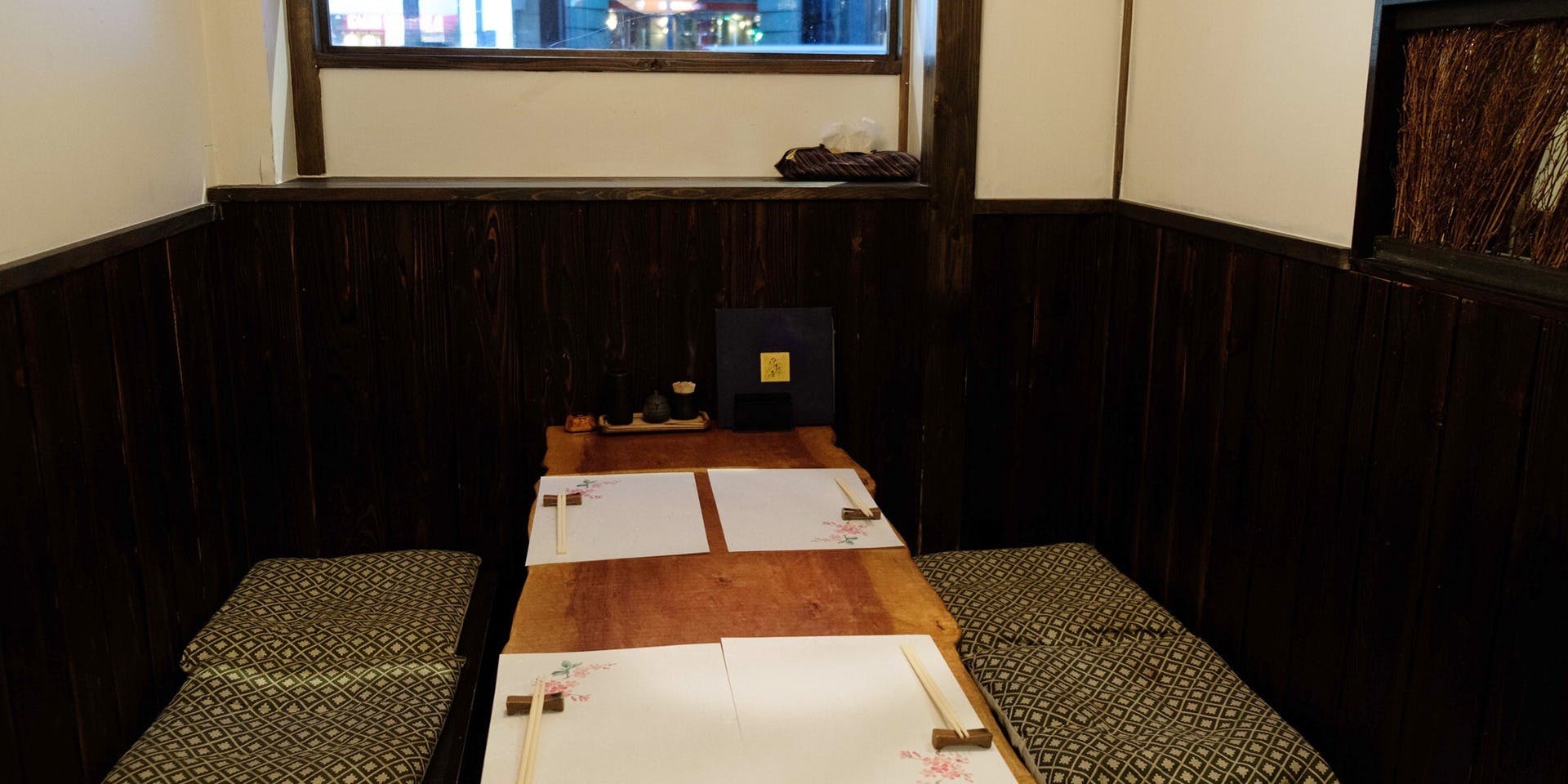 牛たん屋 祇園亭 - 画像1