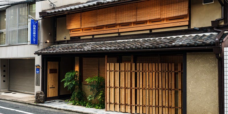 料理屋 かねみつ - 画像3