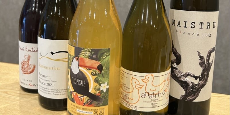 ナチュールとお鮨のペアリングコース＋食後のおかわりワイン一杯付