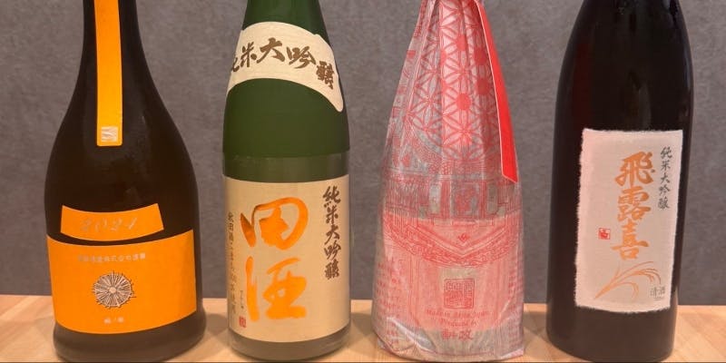 女子会コース（90分飲み放題付き）