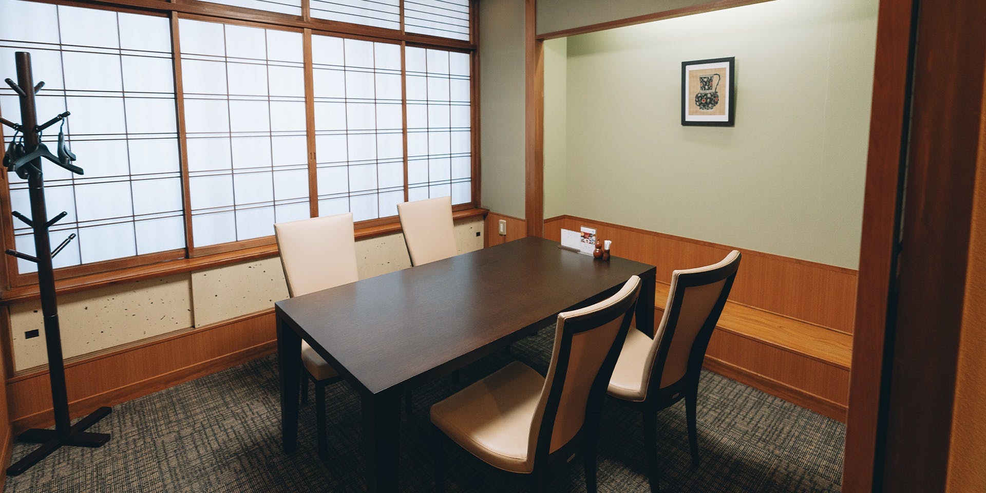 川松（かわまつ） 3枚目