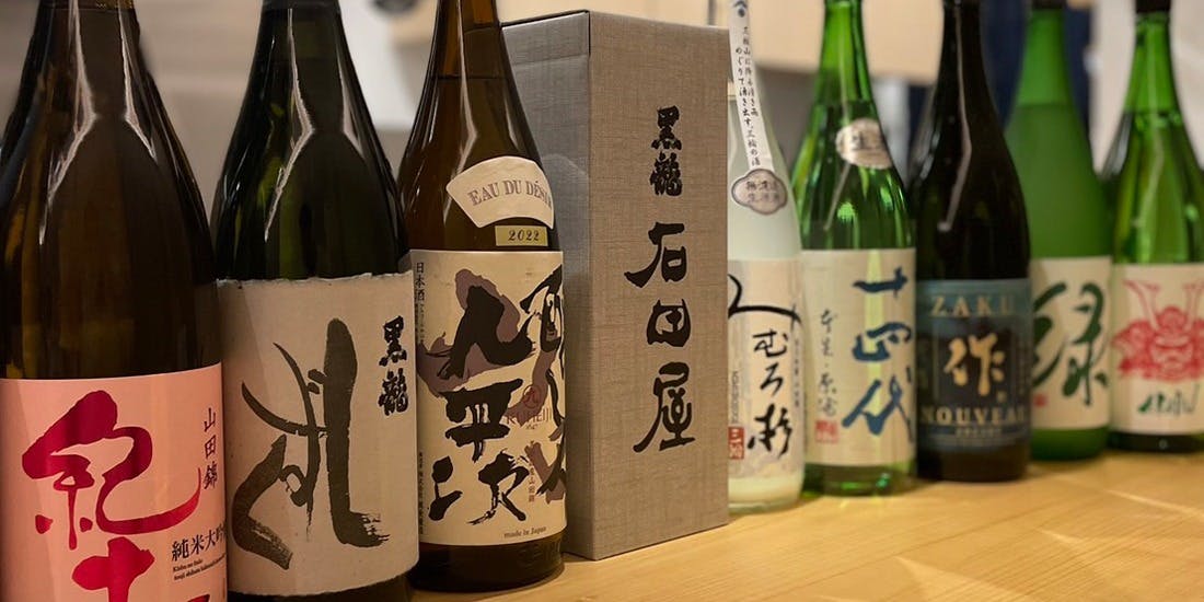 炭火割烹 うち田 - 画像10